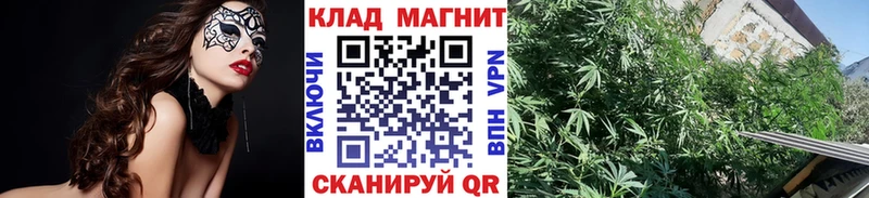 Купить закладку ГАШ  Cocaine  АМФЕТАМИН  Конопля  Меф мяу мяу  A-PVP  Мантурово