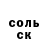 КЕТАМИН VHQ ReedeemingDusk
