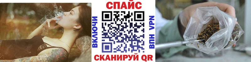Купить где  Мантурово  Бутират BDO 