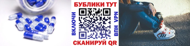 Купить Мантурово ЭКСТАЗИ mix