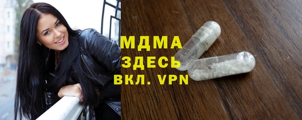 амфетамин Костерёво