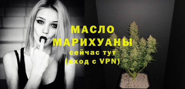 амфетамин Костерёво