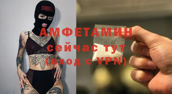 кокаин премиум Корсаков