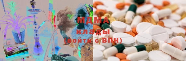 амфетамин Костерёво