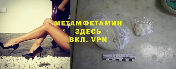 марихуана Краснотурьинск