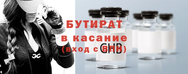 амфетамин Костерёво