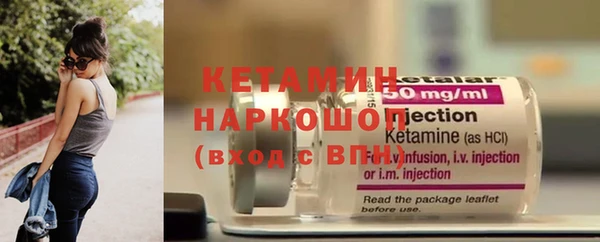кокаин премиум Корсаков