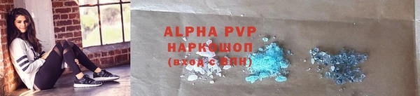 амфетамин Костерёво