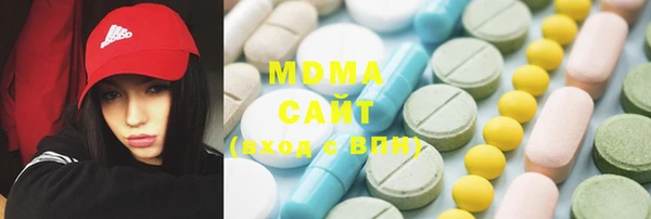 мяу мяу мука Коряжма