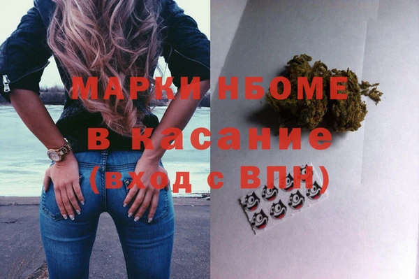 мяу мяу мука Коряжма