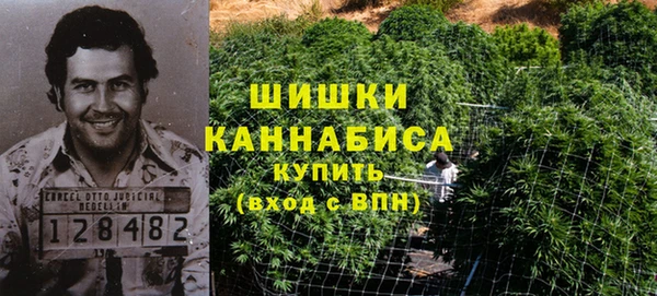 кокаин премиум Корсаков
