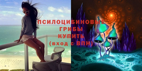 кокаин премиум Корсаков