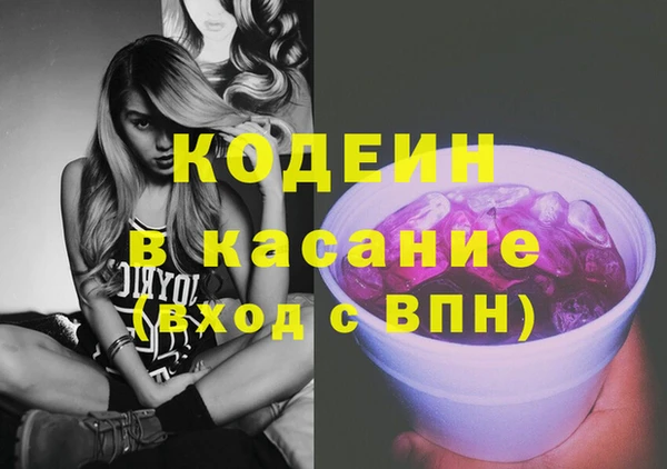 марихуана Краснотурьинск