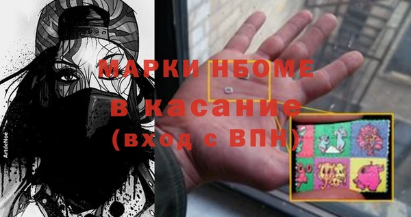 мяу мяу мука Коряжма