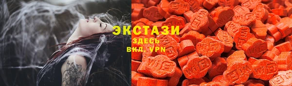 кокаин премиум Корсаков