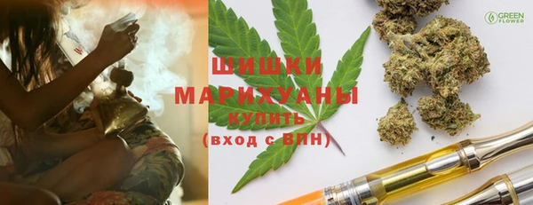 амфетамин Костерёво